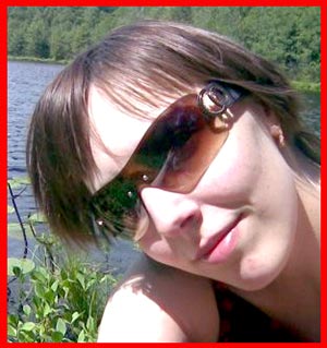 Ирина Борисевич
