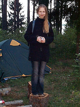 Ленка Вир