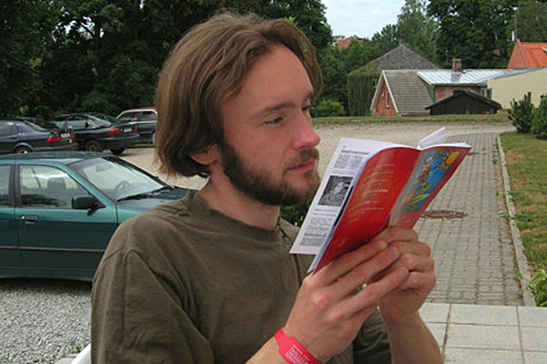 Костя Концевой